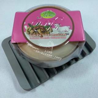 [ของแท้100％ส่งส่ง！]JAM * 1ก้อน *  สบู่มะขาม นมแพะ คอลลาเจน หน้าใส สบู่ในตำนาน ขนาด 160กรัม