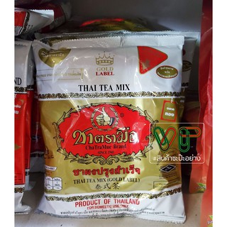 ชาผงปรุงสำเร็จ ชาเอ็กตร้าโกลด์ ชาไทย ชาเย็น ชาตรามือ ChaTraMue Thai tea mix(Gold Label)