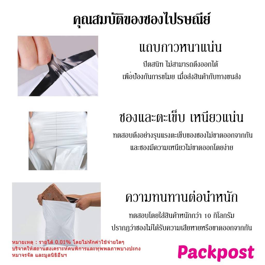 รูปภาพ 7