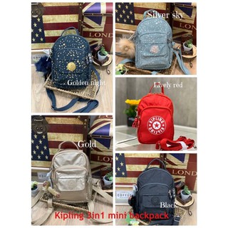 💕 Kipling 3in1 mini backpack