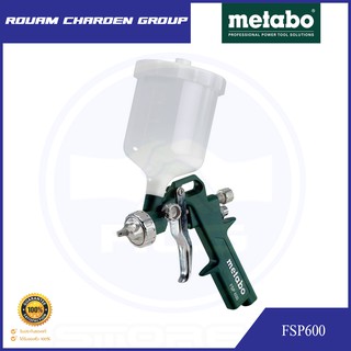 Metabo Air Paint Gun FSP600 4.5 Barปืนพ่นสีแบบใช้ลม
