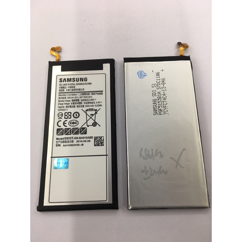 แบตเตอรี่แท้SamsungA9pro(A9-2016)