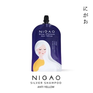 Nigao  นิกาโอะ ซิลเวอร์ แชมพู แอนตี้ เยลโล่ แบบซอง ขนาด 30 ml.(แบบซอง)