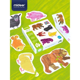 MD3080 มิเดียร์ My First Puzzle 10-IN-A-BOX จิ๊กซอว์ Brown Bear สำหรับเด็กเล็ก