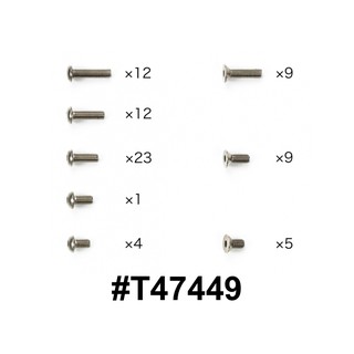 TAMIYA 47449 (สินค้าผลิตจำนวนจำกัด) TC-01 TITANIUM SCREW SET