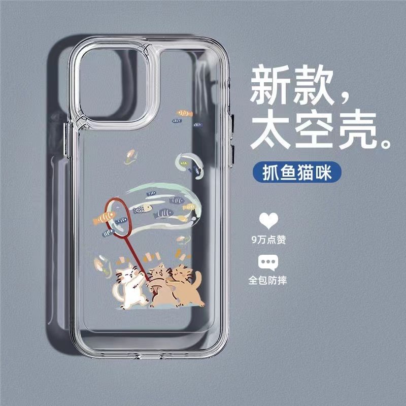 เคสโทรศัพท์มือถือ แบบใส ลายอวกาศ แมวน่ารัก สําหรับ iphone 11 13 7 8 Plus 12 13Pro Max X XS Max 7 8 SE 2020