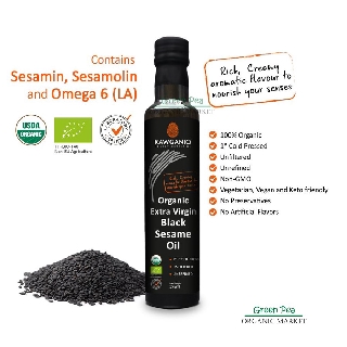 Rawganiq Organic Extra Virgin Black Sesame Seed Oil Cold Pressed น้ำมันเมล็ดงาดำ 275 มล.