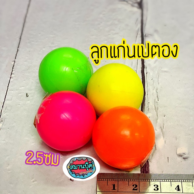 My Image 38