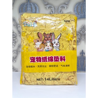 SALLY SUPER SOFT PAPER BEDDING  (Hamster, Rabbit, Cavy, Chinchilla) 450 g.