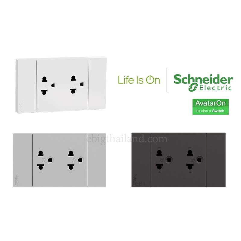 Schneider ชุดเต้ารับกราวด์คู่มีม่าน พร้อมฝา มี 3 สี รุ่น AVATAR ON A