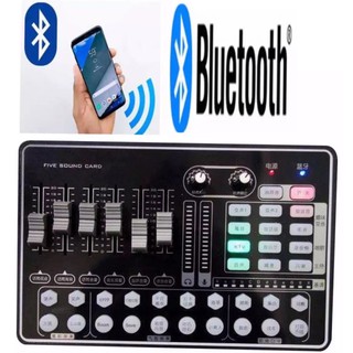 V8 Audio Stereo Headset Microphone Webcast Streamer Live Sound Card -(Bluetooth)(H9)