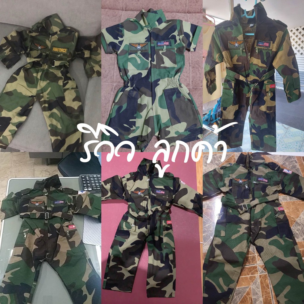 ชุดทหารแก้บน *ชุดทหารจั้มสูท* แก้บนตาไข่(ไอ้ไข่)วัดเจดีย์ ของไหว้ แก้บนไอ้ไข่ ของถวาย ของแก้บน