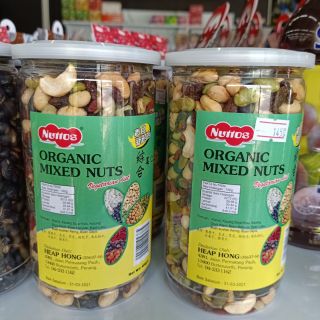 🔊🔊🔊
ถั่วออแกนิก(organic mixed nut) เมล็ดธัญพืชอบแห้ง 8 อย่าง 400 g