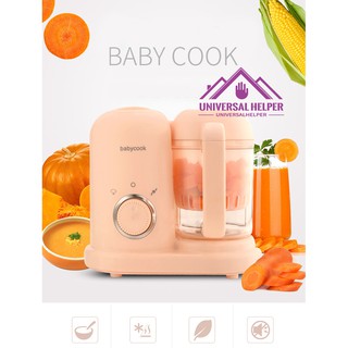 Baby Food เครื่องปั่นอาหารเด็ก เครื่องปั่น นึ่ง ตุ๋น หุง บด อาหาร