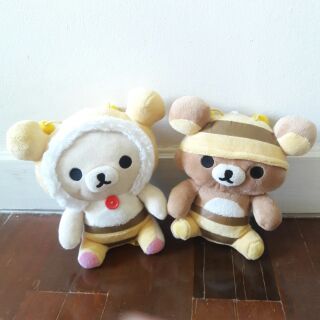 เซ็ตตุ๊กตา Rilakkuma ชุดผึ้งน้อย