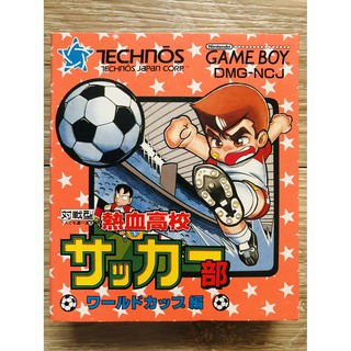 Kunio Soccer Japan ตลับแท้สำหรับสายสะสม (GB / Gameboy)