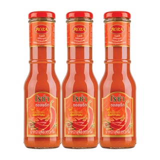 โรซ่า ซอสพริก 300กรัม/ขวด ยกแพ็ค 3ขวด ROZA CHILLI SAUCE ROSA