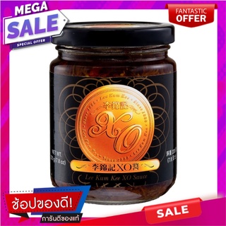 ลีกุมกี่เอ็กซ์โอซอส 220กรัม Lee Gun Ki XO Sauce 220 grams