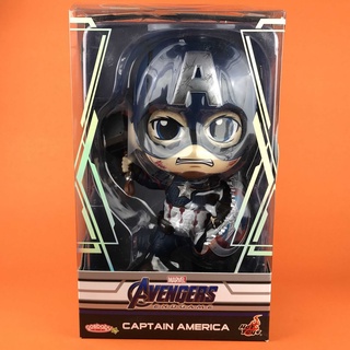 Cosbaby Captain America Avengers Endgame Size L