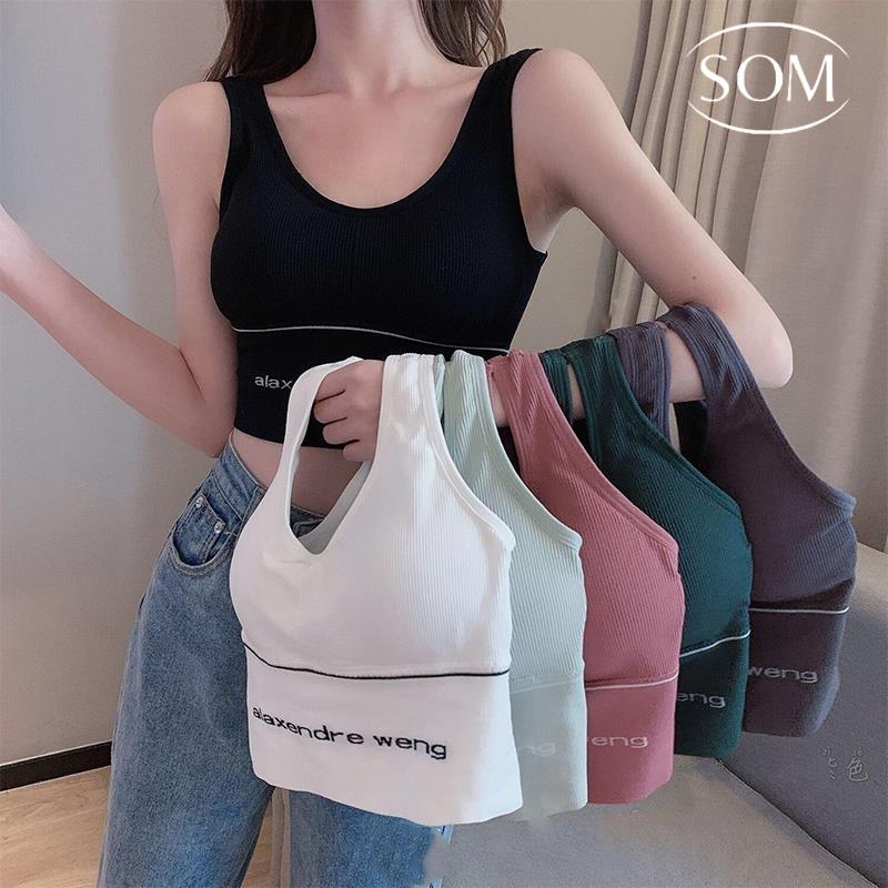 ลดล้างสต๊อก SOM Underwear สปอร์ตบราที่สวมใส่สบาย เครื่อนไหวอิสระ อก 28-40 นิ้ว B167