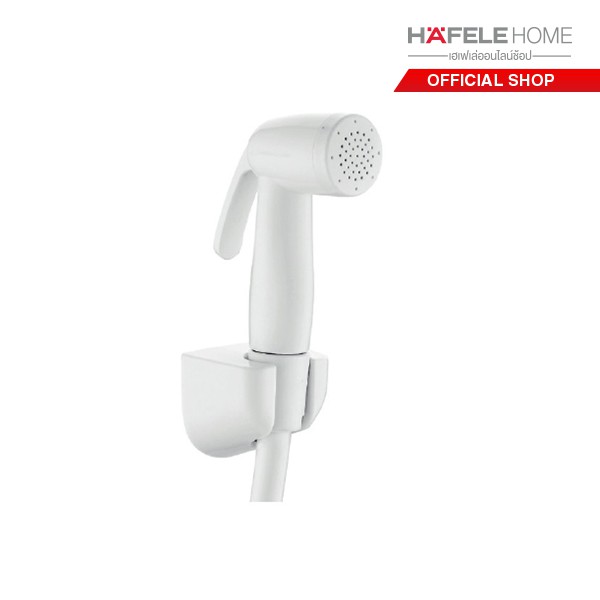 HAFELE ชุดสายฉีดชำระ / WC SPRAY ABS WH WITH  HOSE 1.2 m - 485.95.046
