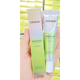 ✅พร้อมส่ง✅🥑 COSNORI AVOCADO EYE Cream 🥑