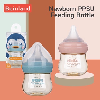 ขวดนม ppsu ขนาดเล็ก ป้องกันการท้องอืด สําหรับเด็กทารกแรกเกิด 120 มล.