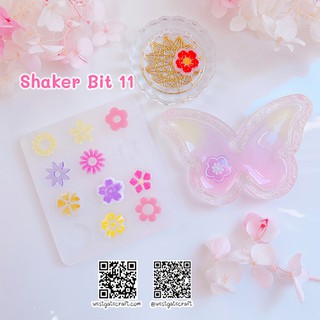 แม่พิมพ์เรซิ่น Shaker Bit 11