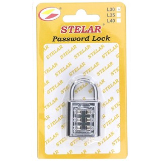 กุญแจล๊อคกระเป๋าแบบรหัส 3 หลัก 6 ปุ่มกด Stelar Password Lock รุ่น L30