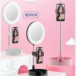 🔥🔥ไฟวงแหวน LED แต่งหน้า ไลฟ์สด🔥🔥 G3/G3-1 Live Makeup Multipurpose Desk Lamp (สีดำ)