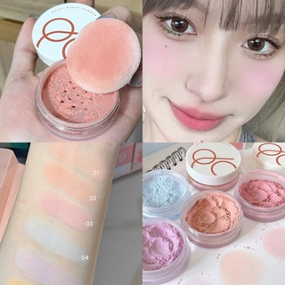 Ouoii Sweet cheek บลัชออนเนื้อแมตต์ 6 สี สําหรับนักเรียน