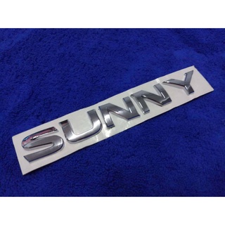 โลโก้ตัวหนังสือ ( SUNNY ) สี ชุบ ราคา ต่อชิ้น