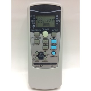 รีโมทแอร์ มิตซูบิชิ Mitsubishi รุ่น RKX502A001 [เก็บเงินปลายทางได้]