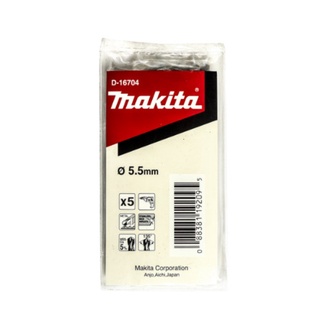 MAKITAดอกสว่าน HSS-CO โคบอล์ท ขนาด 5.5 MM  (5PCS/1PAC) รุ่นD-16704