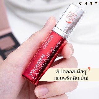 Catrice Volumizing Lip Booster Extreme