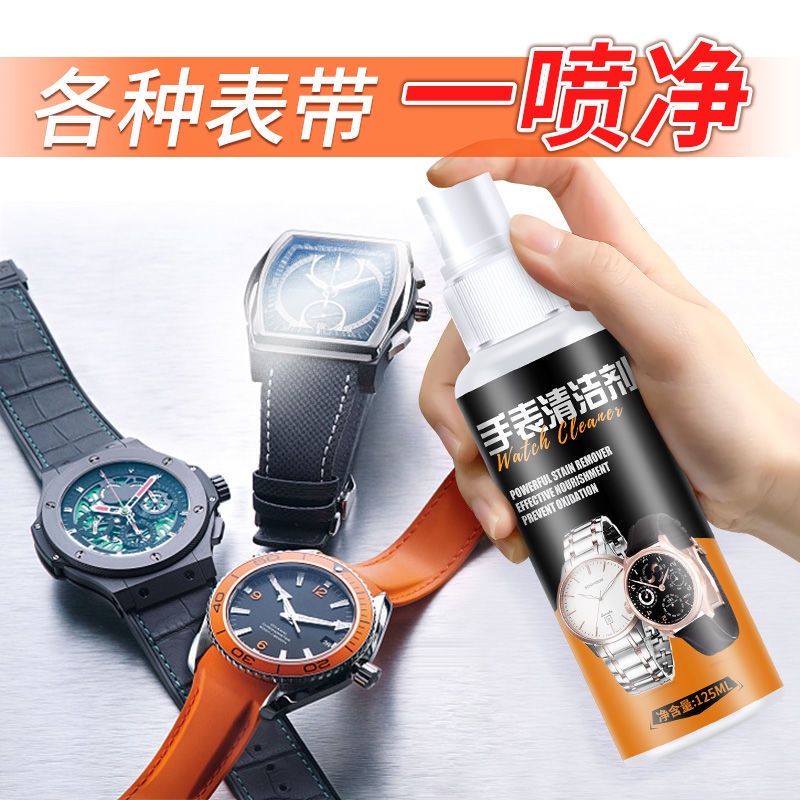 รวมกัน 95+ ภาพพื้นหลัง วิธีทําความสะอาดนาฬิกา สแตนเลส สวยมาก