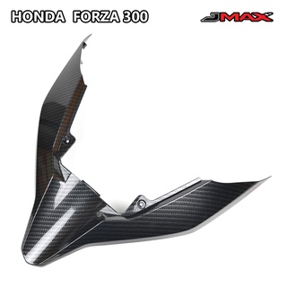 คิ้วครอบตกแต่งหน้า ตรงรุ่น Forza 300 ลายฟิล์มคาร์บอน 6D