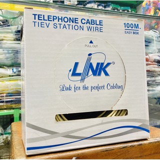 UL-1022 TIEV Telephone Cable 24AWG 2C./0.5mm.(100m) Link