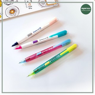 ดินสอกด 0.5 Pentel Techniclick Pianissimo Series 4 แบบ และ 5 สีใหม่