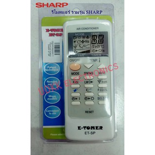 รีโมทแอร์ รวมรุ่น SHARP