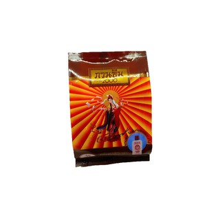 โปรโมชั่น : Kuan Im ครีมทาสิวฝ้ากวนอิมรุ่น 2000 1 ชิ้น