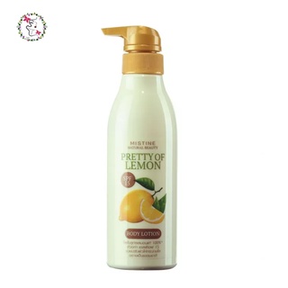 โลชั่น เลม่อน มิสทิน โลชั่นบำรุงผิว เพื่อผิวกระจ่างใส Mistine Natural beauty Pretty fo Lemon body Lotion 300 ml.