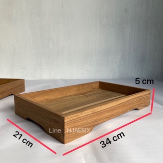 ถาดไม้สัก ถาดไม้  ถาดวางของ งานไม้สักแท้100%  สำหรับไว้จัดวางผลไม้ หรือไว้เสริฟกาแฟ ขนมหวาน แก้วน้ำ