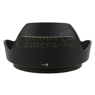 HB-53 ฮู้ดสำหรับเลนส์นิคอน AF-S 24-120 mm f/4G ED VR Nikon Lens Hood