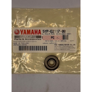 แผ่นรองสปริงวาล์ว (Retainer, Valve Spring 5YP(3C1)-E2117-00) แท้ศูนย์ Spark-135 Yamaha