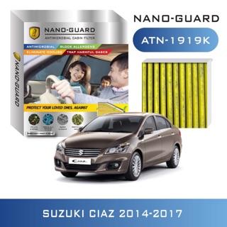 กรองแอร์ SUZUKI CIAZ ปี 2014-2017 ATN-1919K กรองฝุ่น PM2.5