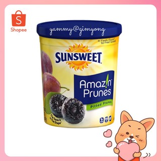 ลูกพรุน Sunsweet หวานน้อย กระปุกเหลือง พรุนเหลือง ขนาด 454 กรัม