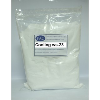 สารให้ความเย็น Cooling WS-23 Food Grade @100g