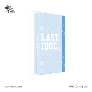 LAST IDOL Album Case (อัลบั้มรูปสำหรับใส่รูป Photo Set)