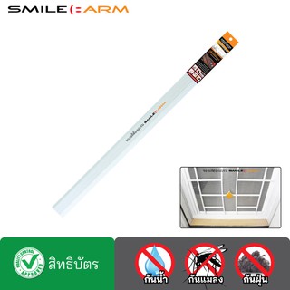 [ส่งฟรี] SmileArm® ที่กั้นประตู แถบแม่เหล็ก ยางซิลิโคน คิ้วประตู คิ้วกันแมลง กันน้ำ - ใช้ได้กับประตูเหล็กทุกประเภท